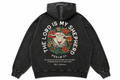Adult Psalm 23 Hoodie